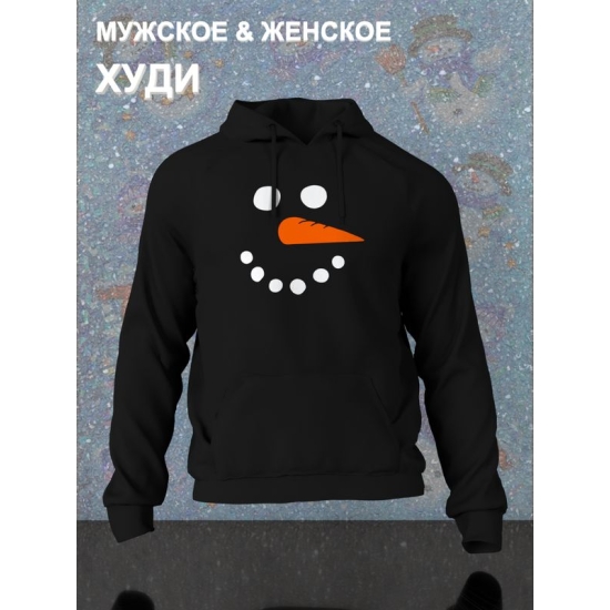 Худи снеговик с новым годом y2k