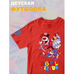 Футболка детская 