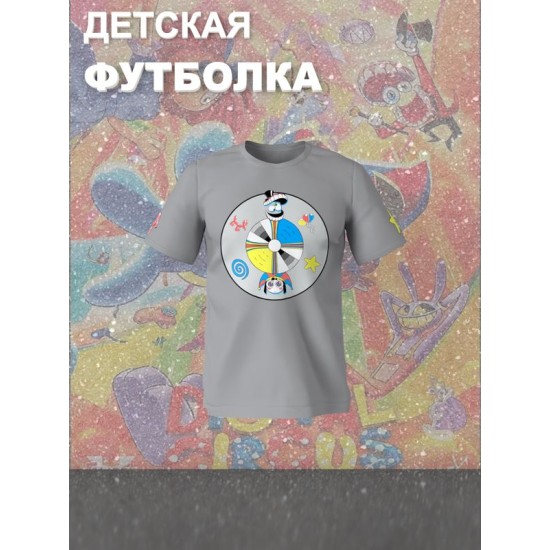 Футболка "Цифровой цирк" с персонажами Кейн и Помни. Футболка детская с принтом из мульта "Digital Circus" и героями Caine и Pomni для мальчика и девочки, фанов уцц. Одежда для подростков casual.