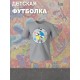 Футболка "Цифровой цирк" с персонажами Кейн и Помни. Футболка детская с принтом из мульта "Digital Circus" и героями Caine и Pomni для мальчика и девочки, фанов уцц. Одежда для подростков casual.