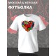 Футболка с принтом Персонажи Марвел на День Валентина оверсайз белая. Футболка унисекс с картинкой сердце и надписью Marvel в стиле кэжуал для молодежи.