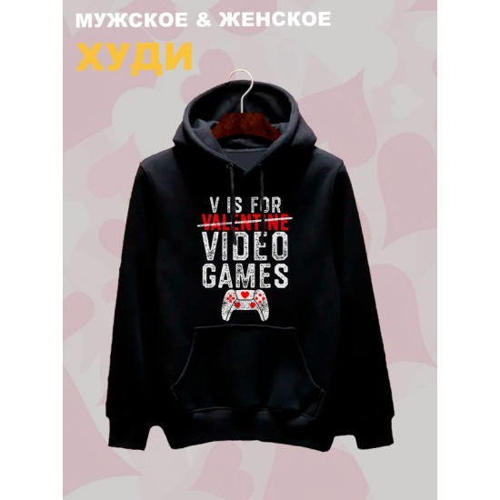 Худи с принтом Valentine на День Валентина оверсайз черное. Худи унисекс с надписью Video games в стиле street style для молодежи.
