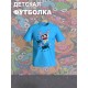 Футболка Маппеты с прикольной надписью 100% animal. Футболка детская с принтом the muppets для мальчика и девочки. Одежда для детей casual.