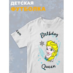 Детская футболка с принтом Эльза Холодное серце Disney