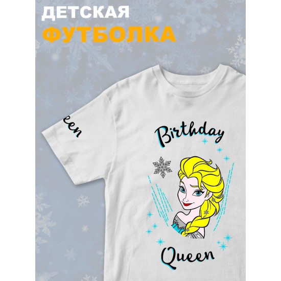 Детская футболка с принтом Эльза Холодное серце Disney