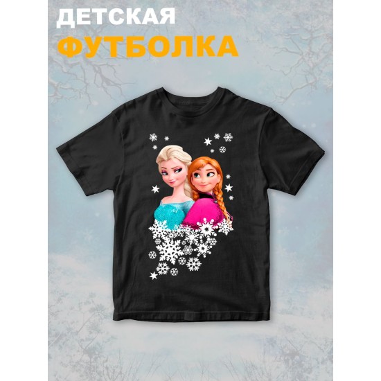 Футболка с принтом Холодное сердце детская