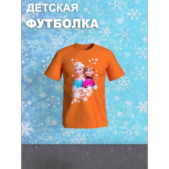 Футболка с принтом Холодное сердце детская