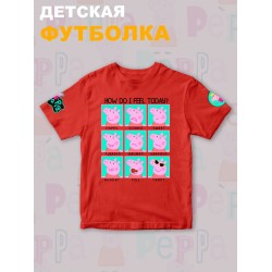 Футболка с героем Свинка Пеппа и прикольной надписью how do i feel today. Футболка детская с принтом Peppa pig для мальчика и девочки. Одежда для детей и подростков стрит стайл кежуал.