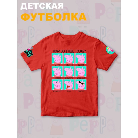 Футболка с героем Свинка Пеппа и прикольной надписью how do i feel today. Футболка детская с принтом Peppa pig для мальчика и девочки. Одежда для детей и подростков стрит стайл кежуал.