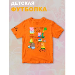 Футболка с героями мультфильма Свинка Пеппа и прикольной надписью. Футболка детская с принтом Peppa pig для мальчика и девочки. Одежда для детей и подростков стрит стайл кежуал.