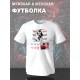 Футболка с принтом из мультсериала Магическая битва в стиле аниме. Футболка унисекс Фушигуро Тодзи в стиле street style для молодежи.