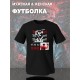 Футболка с принтом из мультсериала Магическая битва в стиле аниме. Футболка унисекс Фушигуро Тодзи в стиле street style для молодежи.