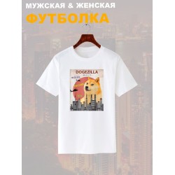 Футболка сиба ину мем и прикол с собакой с принтом dogezilla doge meme shiba inu с японскими иероглифами, белая женская мужская, прикольная андеграунд одежда кэжуал стритстайл, y2k style underground.