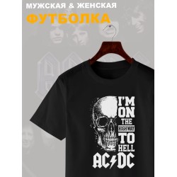 Футболка