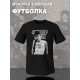 Футболка Сектор Газа и Юрий Хой и панк рок мерч с музыкальным принтом группы музыка rock merch punks not dead, черная женская мужская, стрит стайл прикольная андеграунд одежда кэжуал, underground y2k.