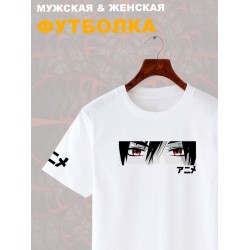 Футболка с аниме глазами и эстетика с принтом каваи кун kawaii anime boy eyes manga style aesthetic kawai, белая женская мужская прикольная андеграунд стрит стайл одежда кэжуал стритстайл casual y2k.