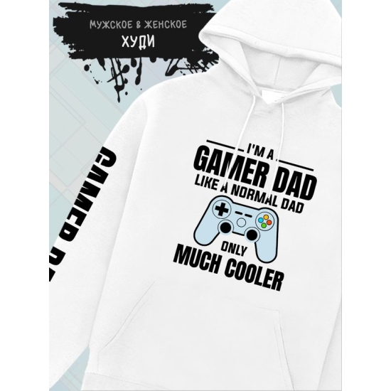 Худи с приколом папа и геймер и надписью dad gamer y2k