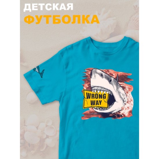 Футболка с акулой shark челюсти и jaws детская