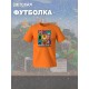 Футболка майнкрафт стив и алекс minecraft с игрой детская