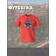 Футболка майнкрафт стив и алекс с драконом minecraft детская