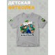 Футболка стив и алекс майнкрафт minecraft с игрой детская