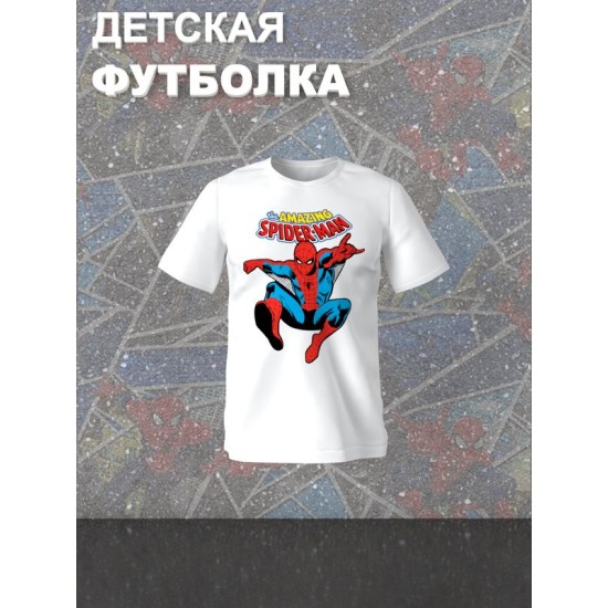 Футболка супермен superman супергерой y2k детская