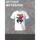 Футболка супермен superman супергерой y2k детская