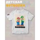 Футболка супер марио и луиджи брос nintendo y2k детская