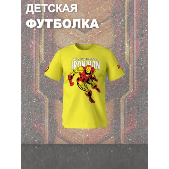 Футболка капитан Америка марвел marvel y2k детская