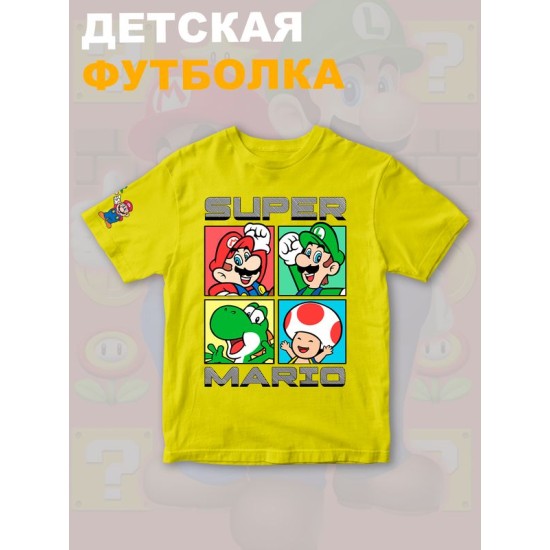 Футболка супер марио и луиджи super mario нинтендо детская