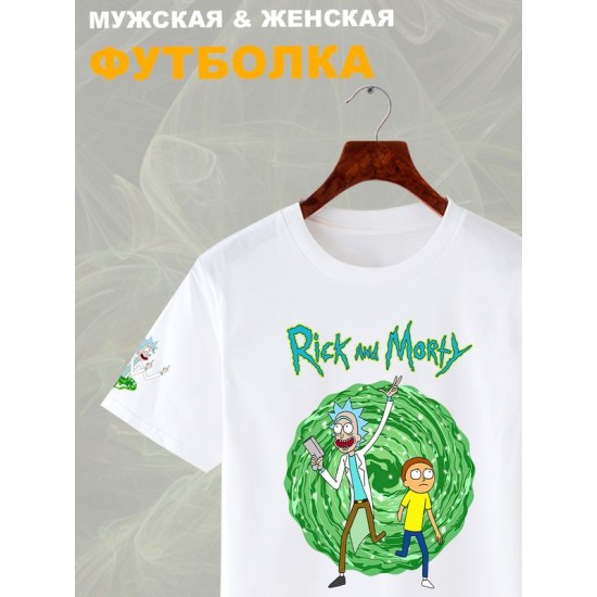 Футболка рик и морти путешествие из rick and morty y2k