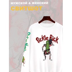 Свитшот рик и морти огурчик из rick and morty