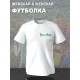 Футболка рик и морти путешествие из rick and morty the anime