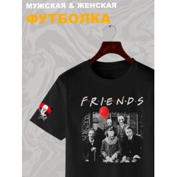Футболка с принтом Персонажи из страшного кино и надписью Friends оверсайз черная. Футболка унисекс с героями ужастиков для фанатов horror movies street style.