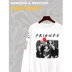 Свитшот с принтом Персонажи из страшного кино и надписью Friends оверсайз белый. Свитшот унисекс с героями ужастиков для фанатов horror movies street style.
