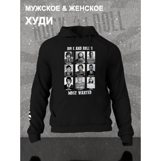 Худи с принтом рок-музыканты оверсайз черное. Худи унисекс с лидерами рок-групп для фанатов рока и кантри в стиле 90-х.