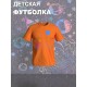 Футболка с принтом Космос и прикольной надписью In space I am taller. Футболка детская с милым рисунком ракета для мальчика и девочки. Одежда для детей кежуал.