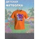 Футболка Майнкрафт с персонажами Стив и Крипер. Футболка детская с принтом Minecraft для мальчика и девочки. Одежда для детей и подростков street style casual.