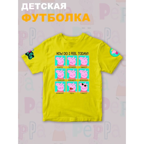 Футболка с героем Свинка Пеппа и прикольной надписью how do i feel today. Футболка детская с принтом Peppa pig для мальчика и девочки. Одежда для детей и подростков стрит стайл кежуал.