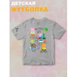 Футболка с героями мультфильма Свинка Пеппа и прикольной надписью. Футболка детская с принтом Peppa pig для мальчика и девочки. Одежда для детей и подростков стрит стайл кежуал.