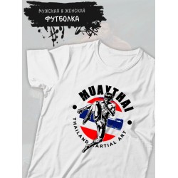 Футболка