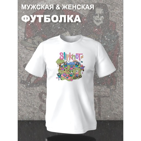 Футболка слипкнот slipknot hard rock с принтом группы и надписью рок металл music с музыкальной тематикой, белая женская мужская, стрит стайл прикольная андеграунд одежда кэжуал, underground casual.