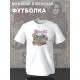 Футболка слипкнот slipknot hard rock с принтом группы и надписью рок металл music с музыкальной тематикой, белая женская мужская, стрит стайл прикольная андеграунд одежда кэжуал, underground casual.