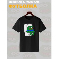 Футболка
