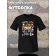 Футболка южный парк south park картман кенни и стэн и кайл