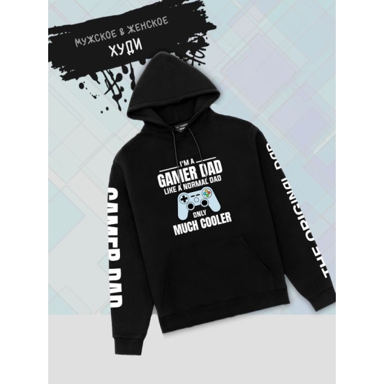 Худи с приколом папа и геймер и надписью dad gamer y2k