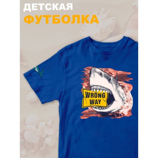 Футболка с акулой shark челюсти и jaws детская