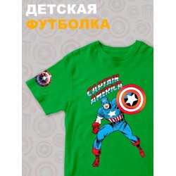 Футболка капитан Америка марвел y2k детская