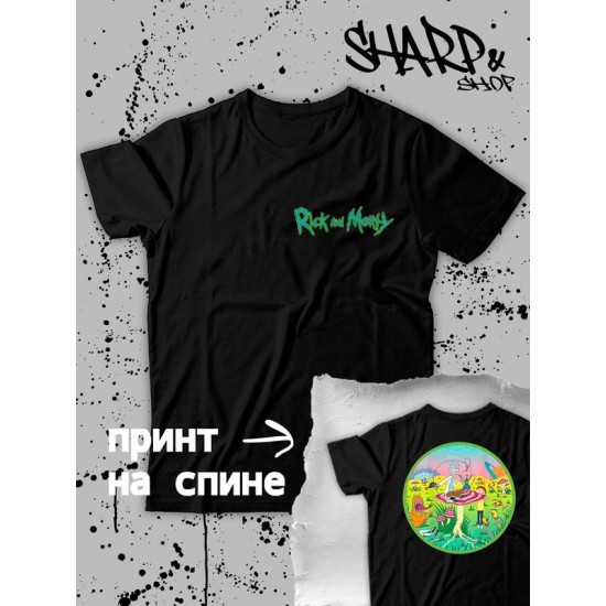 Футболка рик и морти путешествие из rick and morty the anime