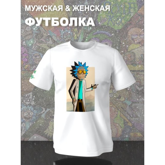 Футболка рик и морти в очках из rick and morty y2k